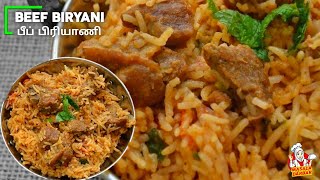 Beef Biryani  South Indian  Masala Darbar [upl. by Neoma552]