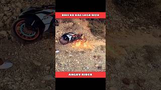 Angry rider caught fire in Ktm  Fight with this rider shorts [upl. by Ocirema]