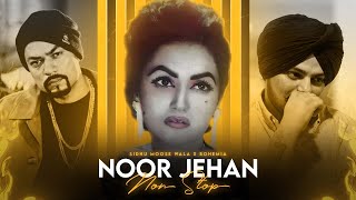 Nonstop Mashup  Noor Jehan x Bohemia x Sidhu Moose Wala  KAKA 808s  Nonstop Jukebox [upl. by Aidnama]