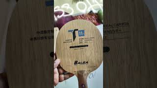 Yinhe T11 Balsa Wood Review Ultra Light 65g Racket for Ultimate Control and Speed [upl. by Anitahs231]