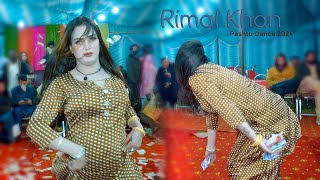 Rimal Khan  laka zindagi laram New Pashto Hot Dance Performance 2024 SK Studio [upl. by Jacki]