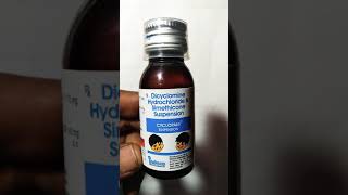 Cyclopam suspension  Dicyclomine Hydrochloride simethicone suspension in use Hindi video [upl. by Saks]