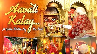 Aavati Kalay a Garba penned by PM Modi  Navratri 2024  Navratri Song  Navratri Special [upl. by Jewel]