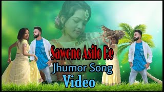 Sawono Asilo Re Mor Sona ReMoni PriyaNew Song2020 Romantic Jhumor SongHemanta tanti creation [upl. by Darryn]