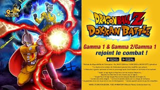 DOKKAN BATTLE Vidéo promotionnelle de Gamma 1 amp Gamma 2Gamma 1 [upl. by Iphigeniah44]