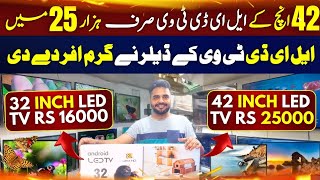 42 Inch LED Tv Only Rs 25000  32Inch LED tv Rs 16000  Smart LED tv  BIG Offer [upl. by London]