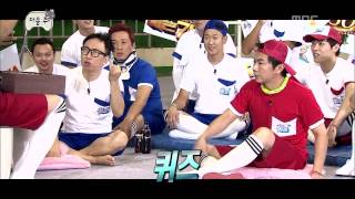 Infinite Challenge Famous Princesses 21 소문난 칠공주 20130727 [upl. by Bertie]