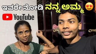 My mummy face reveal 😍  first time entry in vlog 😂  darshu vlogs [upl. by Behlke]