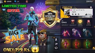 Free Fire Low Price id Sell 🤯All evo Gun Max ✅Free Fire id Sell Today Low Price 💯 [upl. by Agnola115]