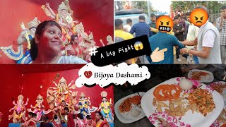 Dashamir din ekta boro jhogra😱  Bijoya Dashami Vlog 2024 ❤️✨ [upl. by Devehcoy]