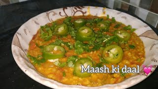 Easy maash ki daal recipe [upl. by Voss]