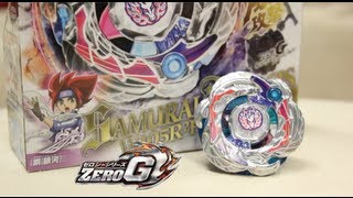 Beyblade Samurai Pegasis W105R2F BBG26  Unboxing amp Review  Giveaway  Beyblade ZeroG [upl. by Christis]