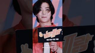 240912 So cute Rowoon attends the VIP Premiere of the movie Veteran 2 🔥ROWOON 로운 김석우 ロウン [upl. by Alemak]