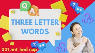 【フォニックスを使って3文字の単語を読んでみよう！】001 ant bed cup [upl. by Dynah159]