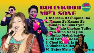 Hindi Romantic Mp3 Songs💖Mausam Aashiqana Hai 💝Kasam Se Kasam Se 💕 [upl. by Evelyn]