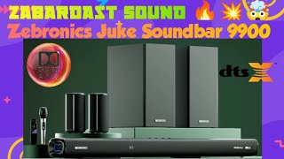 Zebronics Juke Soundbar 9900 Dolby Atmos DTSX 725 Watts Just 25000rs Hindi Real Review [upl. by Dorcus217]