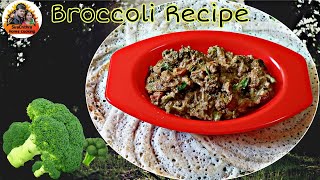 Broccoli recipe  Broccoli seivathu eppadi  Broccoli gravy recipe [upl. by Elleiand]