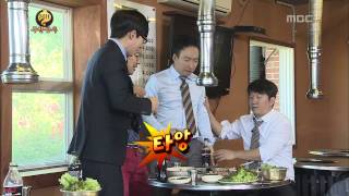 무한도전  Infinite Challenge Muhan Company2 15 무한상사2 20130601 [upl. by Craig]