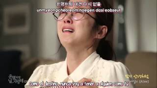 Ailee  Goodbye My Love Sub Español  Hangul  Rom Fated To Love You OST [upl. by Ashwell]