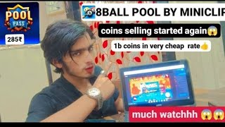 HOW TO BUY 8BALL POOL COINS 8BALL POOL BEST COIN SELLER IN INDIA DUBAI SAUDI  TRUSTED SELLER👍 [upl. by Mcclenaghan274]