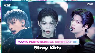 2023MAMA Stray Kids 스트레이 키즈 MAMA PERFORMANCE COMPILATION 2023 MAMA 수상자 역대 마마 무대 모아보기 [upl. by Nirrac65]