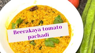 Beerakaya Tomato 🍅 pachadi Ridge Gourd Chutney Catering style Ridge gourd recipe roti pachadi [upl. by Jacquenette849]