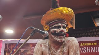 Chakyar Koothu by Shri Kalamandalam Eshwarunni 15th December 2023 full episode [upl. by Alrahc]