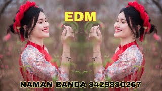 PAGAL BANAIBE KA RE PATARKI  DJ EDM BOOM BASS  DJ KING UP BANDA DJ ANUJ BANDA DJ DEEPU GUNA [upl. by Enair]