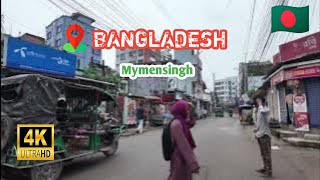 Bangladeshi 4K Walking Tour Mymensingh City 24 Firuz Library Mor Akua Mymensingh Walking Tour 24 [upl. by Ellinej272]