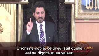 quotRéagir avec dignitéquot Dr Adnan Ibrahim VOSTFR [upl. by Thin]