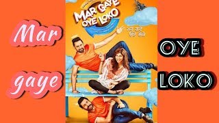 MAR GAYE OYE LOKO NEW PUNJABI HD MOVIE2018 [upl. by Armil430]