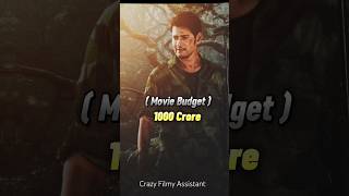 SSMB29 Movie All Details ssmb movie budget ssmb29 ssrajamouli maheshbabu shorts [upl. by Godfry]