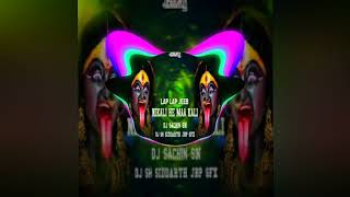 Maa Kale Song Dj remix [upl. by Yursa534]