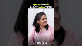 Pyramid से होते हैं Health Benefits  Dr Viplesh JI  Hum hain PSSM [upl. by Nallid]