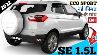 2022 Ford Ecosport New Price Ford Ecosport Price On Road Price Down payment 2022 Ecosport Price [upl. by Louisette]