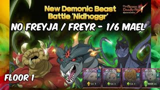 NIDHOGGR WITH MAEL 16 NO FREYRFREYJA FLOOR 1  7DS GRAND CROSS [upl. by Moffitt]