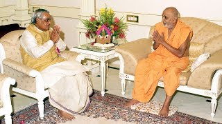 Former Prime Minister Shri Atal Bihari Vajpayee‘s meeting with HH Pramukh Swami Maharaj [upl. by Anerahs]