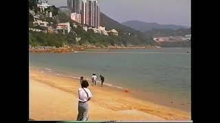 Repulse Bay Beach Hong Kong [upl. by Nadruoj692]