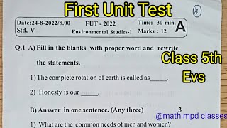 First Unit Test Class 5 EVs question paper 202223 Class 5th Science question paper [upl. by Nnaeus672]