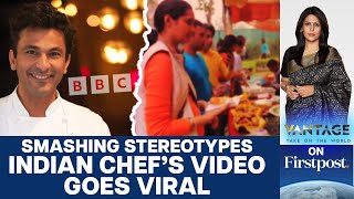 Celebrity Chef Vikas Khanna slams BBC Racism Goes Viral Again  Vantage with Palki Sharma [upl. by Angelo45]