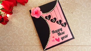 Happy New year card 2022  How to make New year greeting card  New year card making handmade easy [upl. by Trauts]