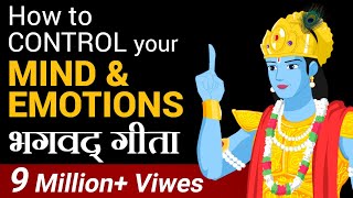 How to Control Your Mind amp Emotions  भगवद् गीता  Dr Vivek Bindra [upl. by Rena]