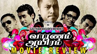 VAARANAM AAYIRAM Movie Review  Suriya  Gautham Vasudev Menon  Simran  Ramya  Sameera Reddy [upl. by Arul]