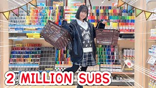 Thank you 2 Million No Budget Art Supplies Haul [upl. by Ashely]