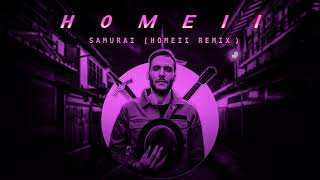 Cairokee  Samurai كايروكي  ساموراي HOMEII REMIX [upl. by Juakn483]