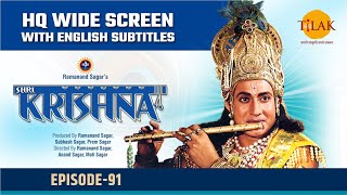 Sri Krishna EP 91  दुर्योधन की गुरुदक्षिणा  HQ WIDE SCREEN  English Subtitles [upl. by Tnomel776]