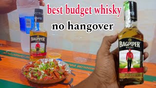 bagpiper whisky  180 ml 250 ₹  whisky price in chhattisgarh  no hangover [upl. by Nancee]