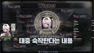 블랙서바이벌Black Survival 절대 숙작해 좀비가되어가는 권법셀라 👊 일반권법 [upl. by Damha]