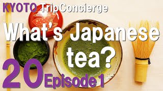 Whats Japanese tea [upl. by Eckart]