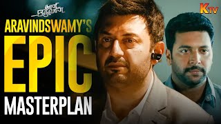 Aravindswamy Kills Thambi Raamaiyah 🤯  Thani Oruvan  Jayam Ravi  Nayanthara  Tamil Movie  KTV [upl. by Kate]